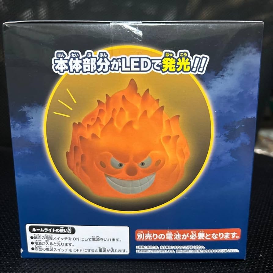 Amazon.co.jp: / ONE PIECE ワンピース プロメテウス ルーム